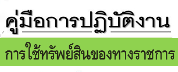 Important Announcement-6901bcd69d2ee.jpg